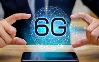 搶占新一代技術(shù)主導(dǎo)權(quán) 三星與LG競逐6G研發(fā)高地