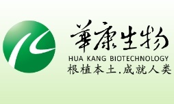 長沙華康生物技術開發 探索生物工程前沿，驅動科技創新與產業發展